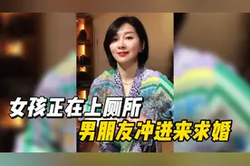 盘点猝不及防的搞笑瞬间，女孩子正在上厕所，男朋友冲进来表白