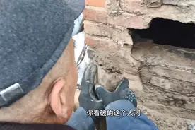 屋里冒浓烟，东北大山里零下几十度，老头智有办法