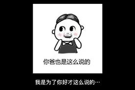 开心每一天视频封面