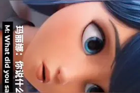 瓢虫雷迪大电影（觉醒）