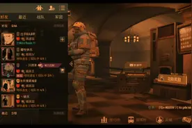 被南风抽住了，真开心。还额外附赠了装备。