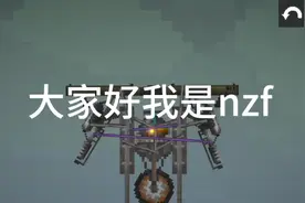 甜瓜游乐场可移动炮塔建筑教程