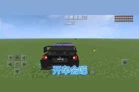 我的世界建筑教程，不相信屏幕前的你还学不会
