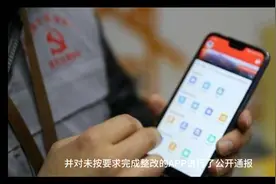 豆瓣下架视频封面