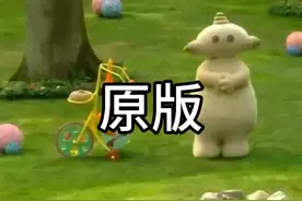 《正能量版玛卡巴卡》视频封面