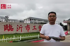 台风影响，临沭一水库坝体坍塌后得到及时修缮，村民即将陆续回家图片
