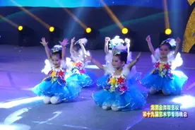 适合六一儿童节舞蹈表演节目《快乐的小星星》