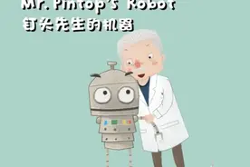 英文绘本分享|  MR.Pintop's Robot 钉头先生的机器人视频封面