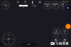 全面战争模拟器：更新之后自制角色可以保存但是存档没了 撒旦 光