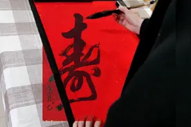 古时六十岁称为初寿、八十岁称为中寿、百岁则称为高寿！