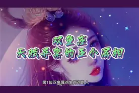 来看看这里面有你吗？@西瓜创作研究中心 @中视频伙伴计划官号视频封面