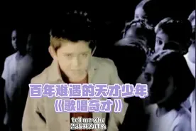 该曲是英国百年不遇的歌唱奇才《Declan》演唱超级震撼#天籁之音视频封面