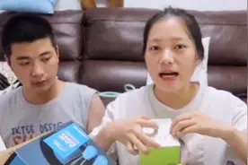 一千多万播放量的独家创作者，能赚多少钱？小金果妈妈收入揭秘视频封面