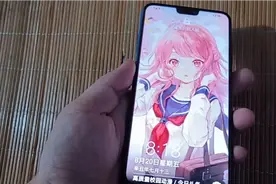 销量过千万的千元神机荣耀8X，三年之后还能流畅运行吗？视频封面