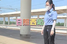 从青岛站坐高铁去徐州，高铁到江苏地界，速度立马快了很多视频封面