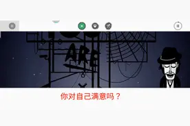 节奏盒子V2翻译（附带上期V5歌词翻译）