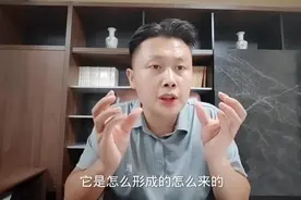 天津港车型消费者问的最低价是如何产生的？分期真的比全款便宜吗