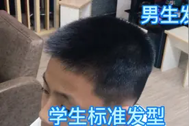 男生发型，标准学生头型完整版。让你精神帅气！
