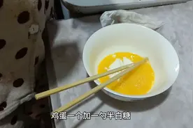 鸡蛋加白糖，开水冲服，很好的一个古方，润肺止咳