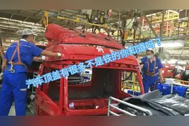 汽车顶盖有很多不是铁的，你知道吗？