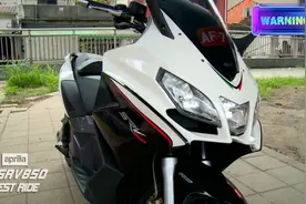Aprilia SRV850｜目前全球市场上排量最大的大绵羊踏板视频封面