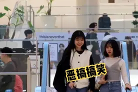 韩国美国壮汉恶搞路人，看看什么反应，国外恶搞搞笑视频封面