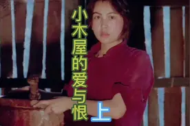 独居女人有多么不容易，还好有一只狗狗，陪伴着她视频封面