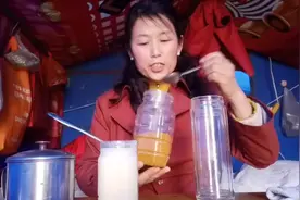 天然蜂花粉的服用量及作用视频长耐心看完定有收获视频封面