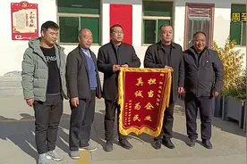 周至电信第一个5G基站在钟徐村建成并投入运营视频封面