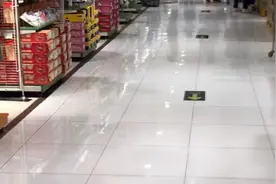 广州天河城永旺超市视频封面