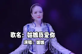 一首藏族情歌《姑娘我爱你》热情洋溢，句句入心好听视频封面