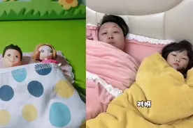 你们不听话是吧