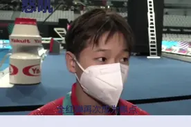 全红婵疑被黑衣女子吼，是怎么回事