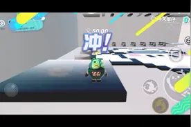 蛋仔乐园的丑陋操作