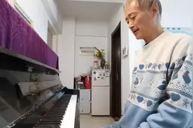 《新闻联播片头曲》（即兴演奏：大叔钢琴）视频封面