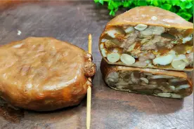 猪小肚这样做太香了，口味独特，劲道好吃，学会过年回家露一手视频封面