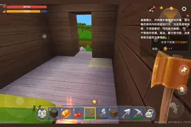 生存制作工匠台！