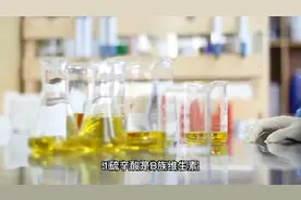 硫辛酸的功效