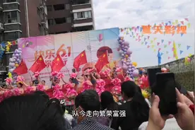 幼儿园爸爸爱接娃儿的秘密，你知道吗？视频封面