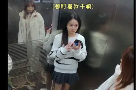 妹子呆呆的也太可爱了吧！#新年快乐