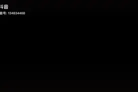 幼儿园母亲节微电影《时间都去哪了》视频封面