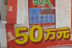 今天是星期一，大乐透开奖，奖池8.74亿，大奖等你来拿