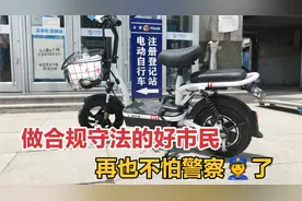 辽宁鞍山电动车上牌照，骑行大半个城市，排队一上午终于上牌成功