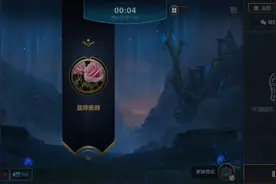 今天来玩一下英雄联盟测试服