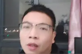 现在信用卡的利息可以退了，我交通退了8000多