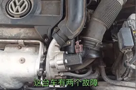 熄火以后风扇还转3分钟左右，大众车常见故障，看看你车有没有视频封面