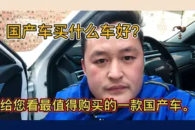 奇瑞车和吉利车，质量差距有多大？修理工现场告诉您