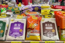 上海大米价格持续下跌，来看看现在多少钱一斤，太便宜啦！视频封面