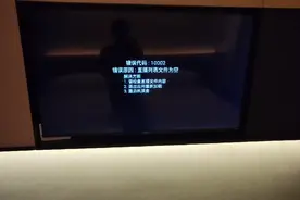 酒店iptv机顶盒恢复出厂设置