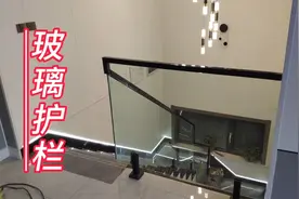 玻璃楼梯扶手安装全过程，切记楼梯瓷砖打孔要小心，不然就尴尬了
